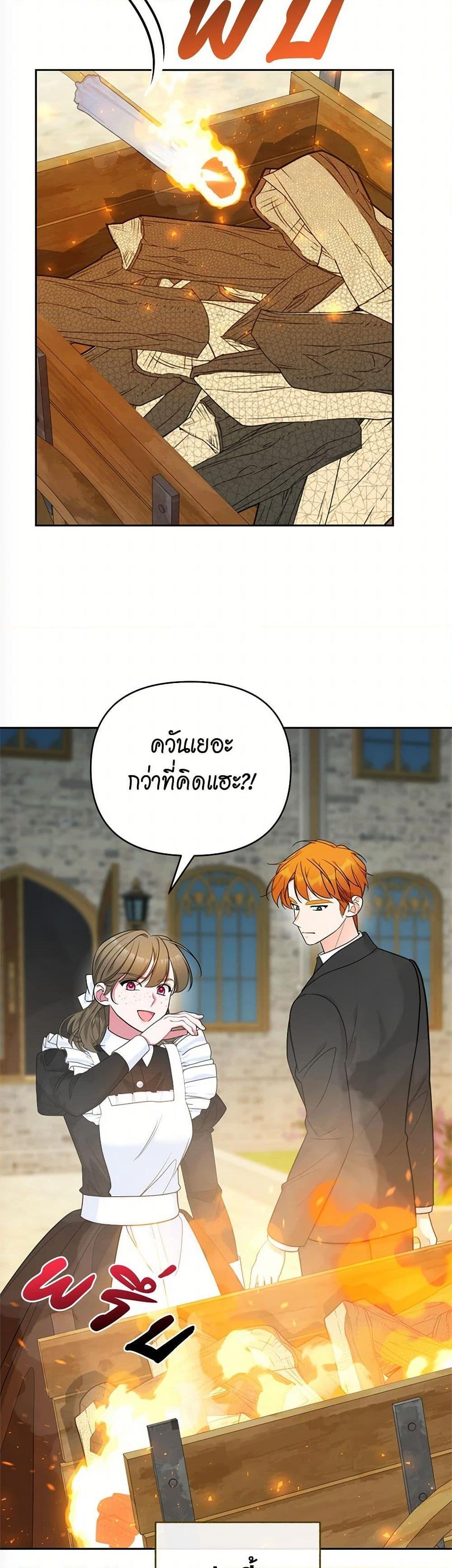 Manga-lc-com อ่านมังงะ อ่านการ์ตูน ออนไลน์ ฟรี Breaking News ตอนที่ 1 2 3 4 5 6 7 8 9 10 11 12 13 14 ฟรี ไม่มีโฆษณา Manga-lc - อ่าน มังงะ อ่าน การ์ตูน ออนไลน์ อ่านมังงะ ฟรี