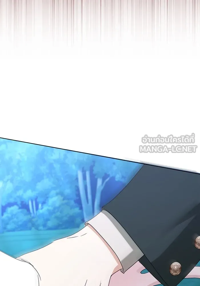 ชีวิตใหม่ในตระกูลมือสังหาร ตอนที่ 66 รูปที่ 105