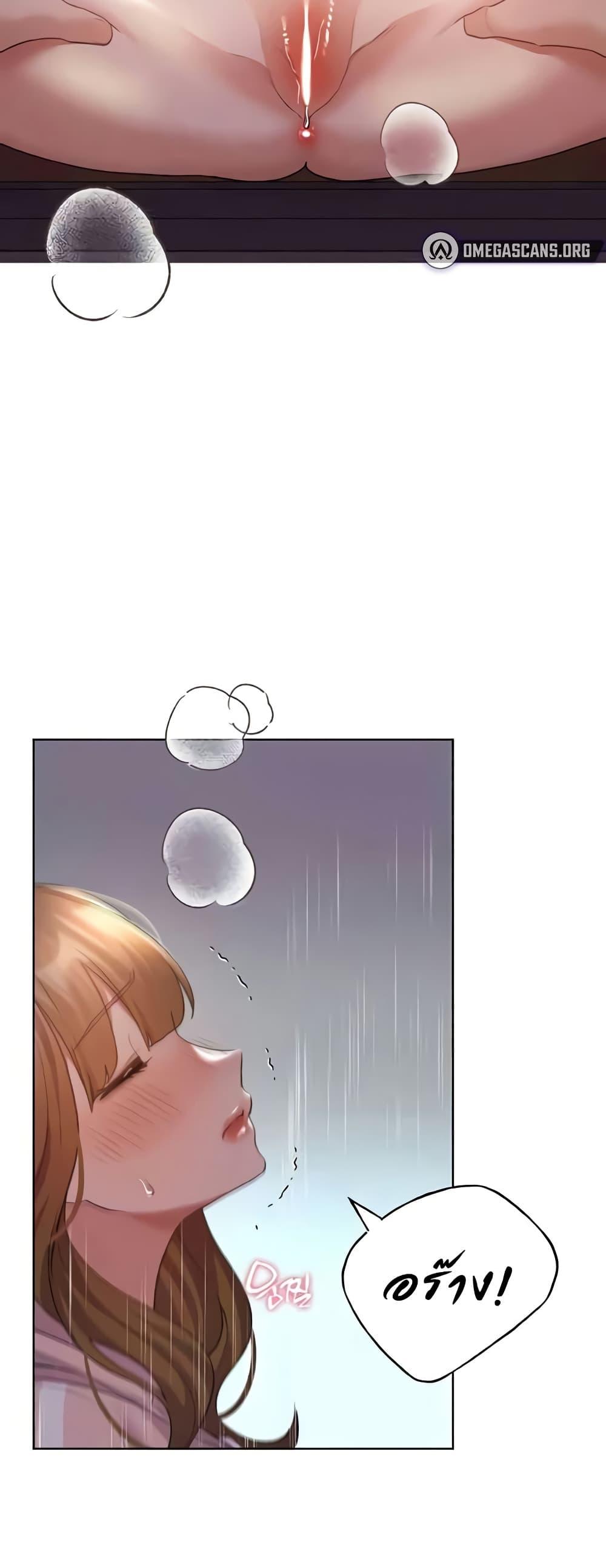 Doujin-Lc- อ่าน โดจิน มังฮวา เกาหลี ญี่ปุ่น จีน แปลไทย My Illustrator ตอนที่ 1 2 3 4 5 6 7 8 9 10 11 12 13 14 ฟรี ไม่มีโฆษณา อ่าน โดจิน Manhwa เกาหลี ญี่ปุ่น จีน เรามีครบ คัดมาให้เน้นๆ โดจิน 18+ รับประกันความฟินโดย  Doujin Lc
