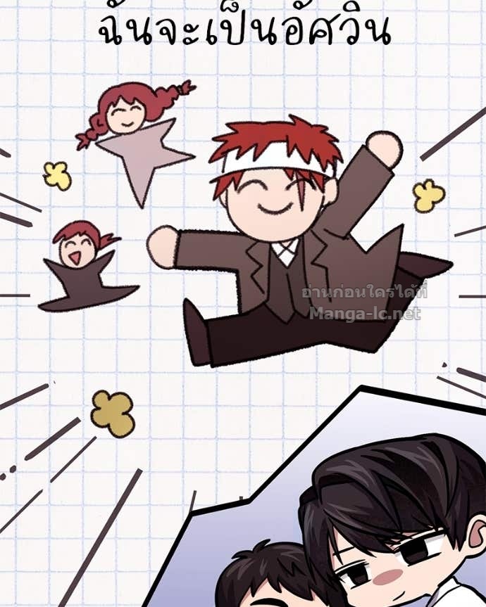 Doujin-Lc- อ่าน โดจิน มังฮวา เกาหลี ญี่ปุ่น จีน แปลไทย ฮีลเลอร์กำมะลอ ตอนที่ 1 2 3 4 5 6 7 8 9 10 11 12 13 14 ฟรี ไม่มีโฆษณา อ่าน โดจิน Manhwa เกาหลี ญี่ปุ่น จีน เรามีครบ คัดมาให้เน้นๆ โดจิน 18+ รับประกันความฟินโดย Doujin Lc