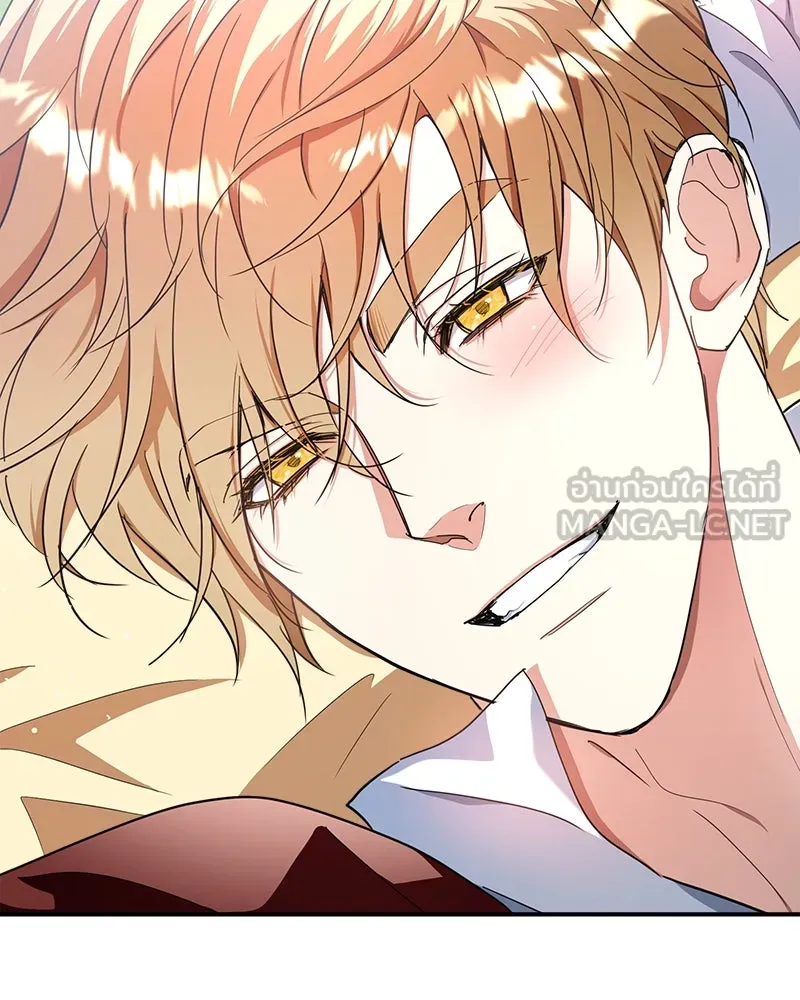 คนรักตายกลายเป็นทรราช ตอนที่ 30 (ตอนจบ) รูปที่ 144