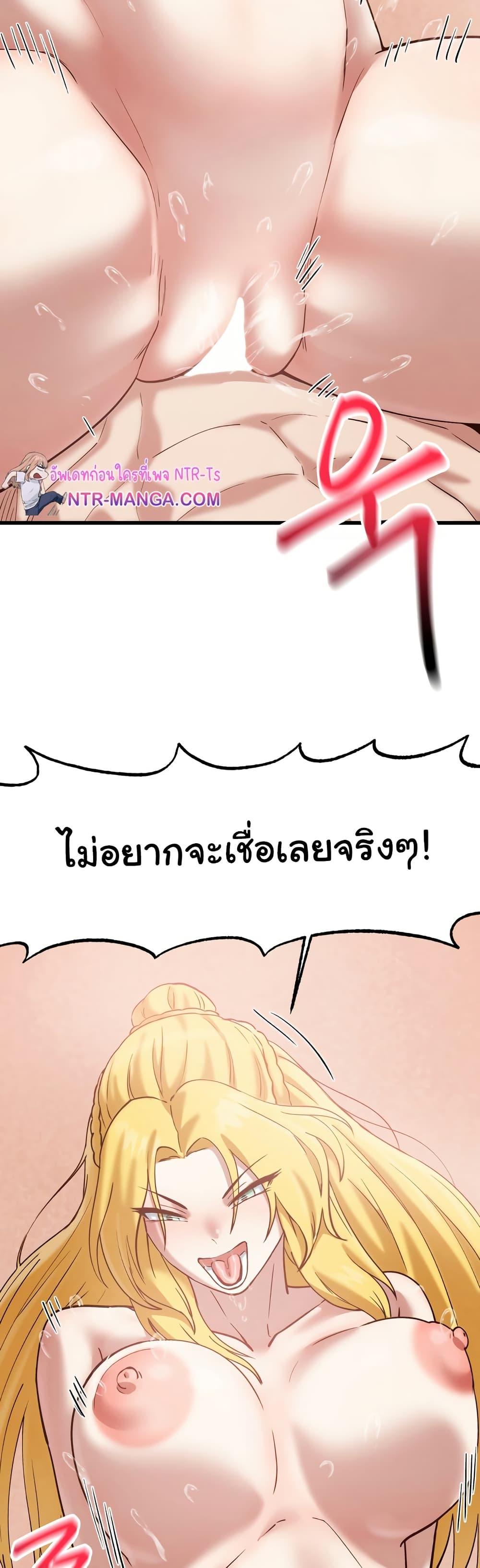 Doujin-Lc- อ่าน โดจิน มังฮวา เกาหลี ญี่ปุ่น จีน แปลไทย Global Sexual Culture Research Institute ตอนที่ 1 2 3 4 5 6 7 8 9 10 11 12 13 14 ฟรี ไม่มีโฆษณา อ่าน โดจิน Manhwa เกาหลี ญี่ปุ่น จีน เรามีครบ คัดมาให้เน้นๆ โดจิน 18+ รับประกันความฟินโดย  Doujin Lc