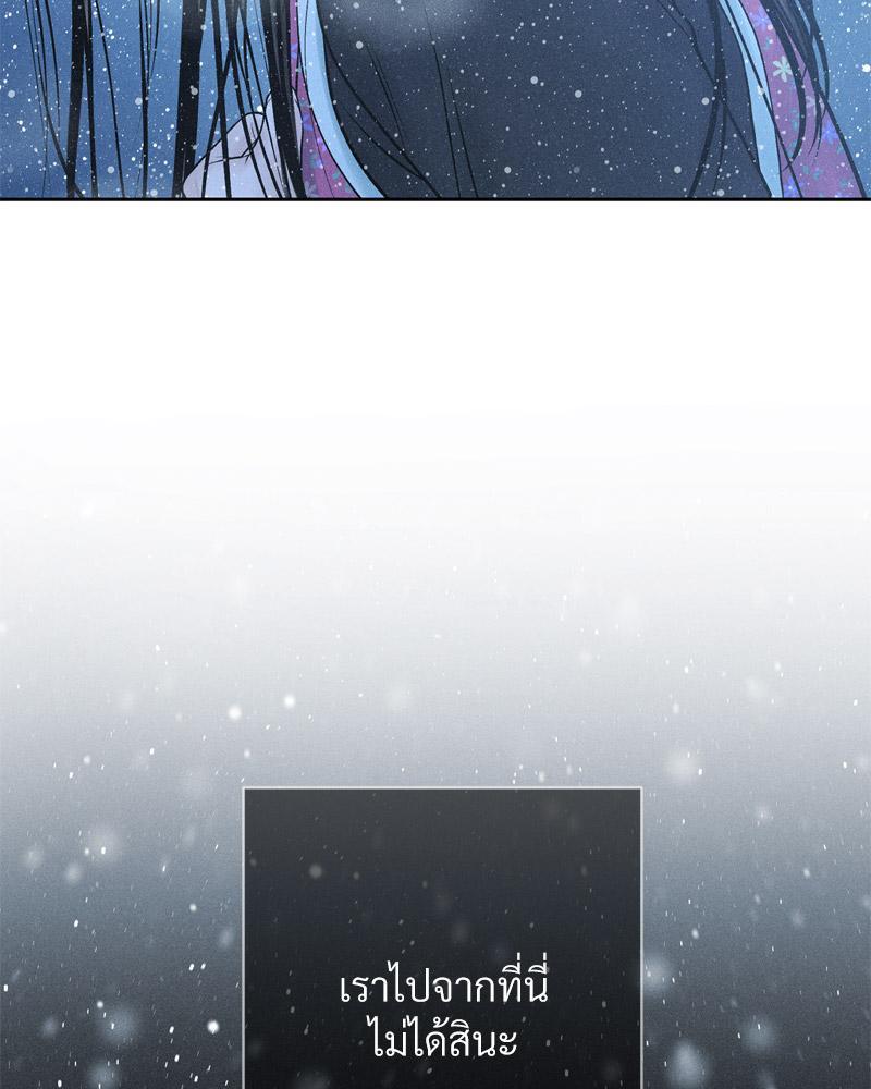 Doujin-Lc- อ่าน โดจิน มังฮวา เกาหลี ญี่ปุ่น จีน แปลไทย Payment for the Ride ตอนที่ 1 2 3 4 5 6 7 8 9 10 11 12 13 14 ฟรี ไม่มีโฆษณา อ่าน โดจิน Manhwa เกาหลี ญี่ปุ่น จีน เรามีครบ คัดมาให้เน้นๆ โดจิน 18+ รับประกันความฟินโดย  Doujin Lc