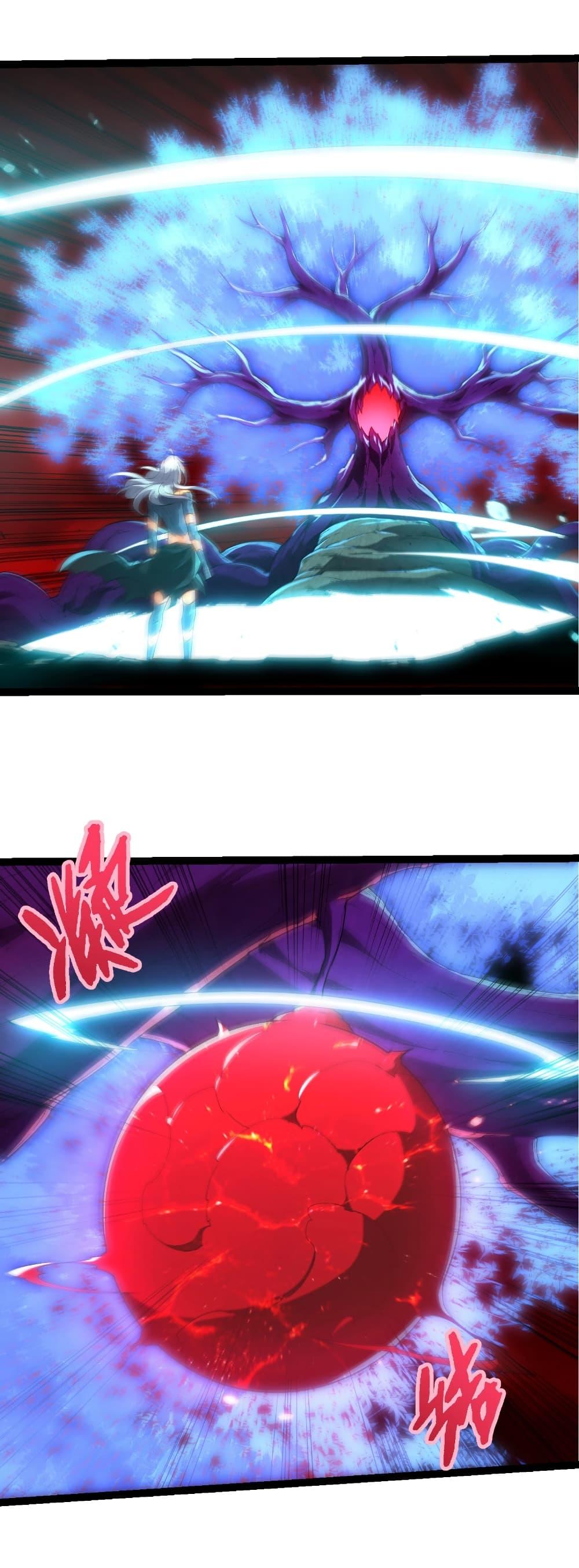 Manga-lc-com อ่านมังงะ อ่านการ์ตูน ออนไลน์ ฟรี Evolution from the Big Tree ตอนที่ 1 2 3 4 5 6 7 8 9 10 11 12 13 14 ฟรี ไม่มีโฆษณา Manga-lc - อ่าน มังงะ อ่าน การ์ตูน ออนไลน์ อ่านมังงะ ฟรี