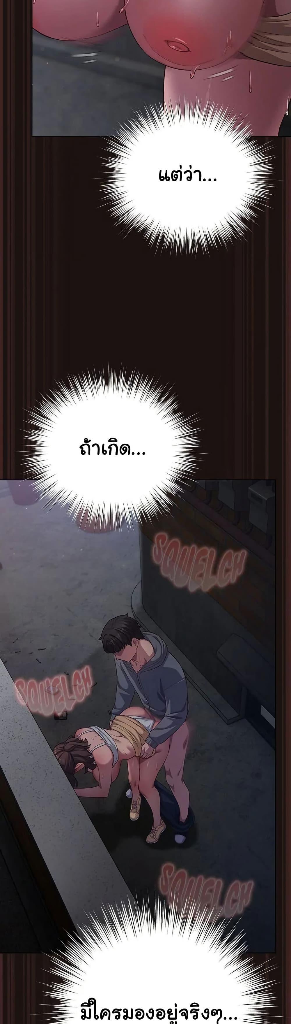Doujin-Lc- อ่าน โดจิน มังฮวา เกาหลี ญี่ปุ่น จีน แปลไทย The General Is Here! ตอนที่ 1 2 3 4 5 6 7 8 9 10 11 12 13 14 ฟรี ไม่มีโฆษณา อ่าน โดจิน Manhwa เกาหลี ญี่ปุ่น จีน เรามีครบ คัดมาให้เน้นๆ โดจิน 18+ รับประกันความฟินโดย  Doujin Lc