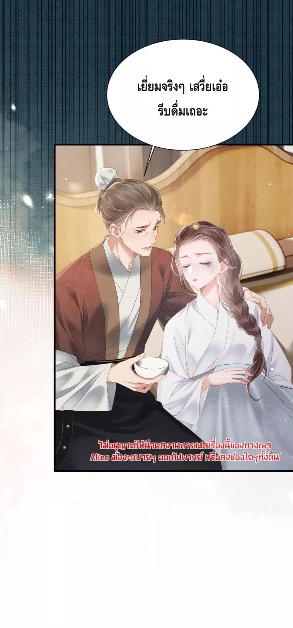 Manga-lc-com อ่านมังงะ อ่านการ์ตูน ออนไลน์ ฟรี เสียงหัวใจของเธ ตอนที่ 1 2 3 4 5 6 7 8 9 10 11 12 13 14 ฟรี ไม่มีโฆษณา Manga-lc - อ่าน มังงะ อ่าน การ์ตูน ออนไลน์ อ่านมังงะ ฟรี