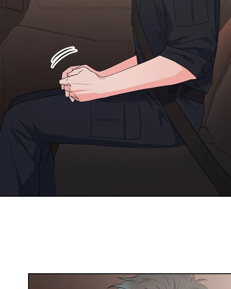 แด่ความเกลียดชัง ตอนที่ 24 รูปที่ 118