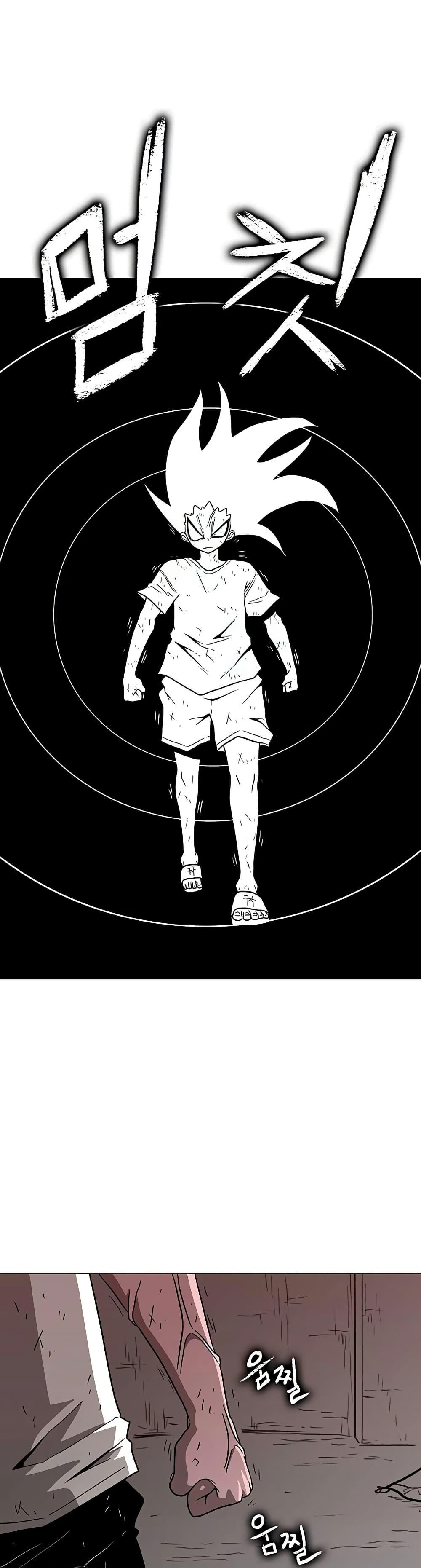 Manga-lc-com อ่านมังงะ อ่านการ์ตูน ออนไลน์ ฟรี The Gray Mark ตอนที่ 1 2 3 4 5 6 7 8 9 10 11 12 13 14 ฟรี ไม่มีโฆษณา Manga-lc - อ่าน มังงะ อ่าน การ์ตูน ออนไลน์ อ่านมังงะ ฟรี