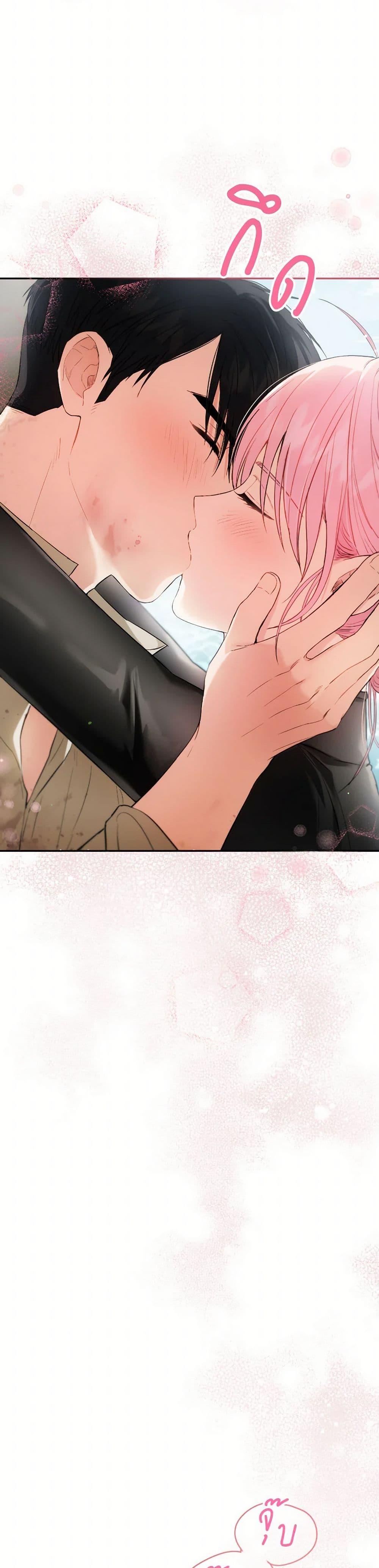 Manga-lc-com อ่านมังงะ อ่านการ์ตูน ออนไลน์ ฟรี The Heiress’s Double Life ตอนที่ 1 2 3 4 5 6 7 8 9 10 11 12 13 14 ฟรี ไม่มีโฆษณา Manga-lc - อ่าน มังงะ อ่าน การ์ตูน ออนไลน์ อ่านมังงะ ฟรี