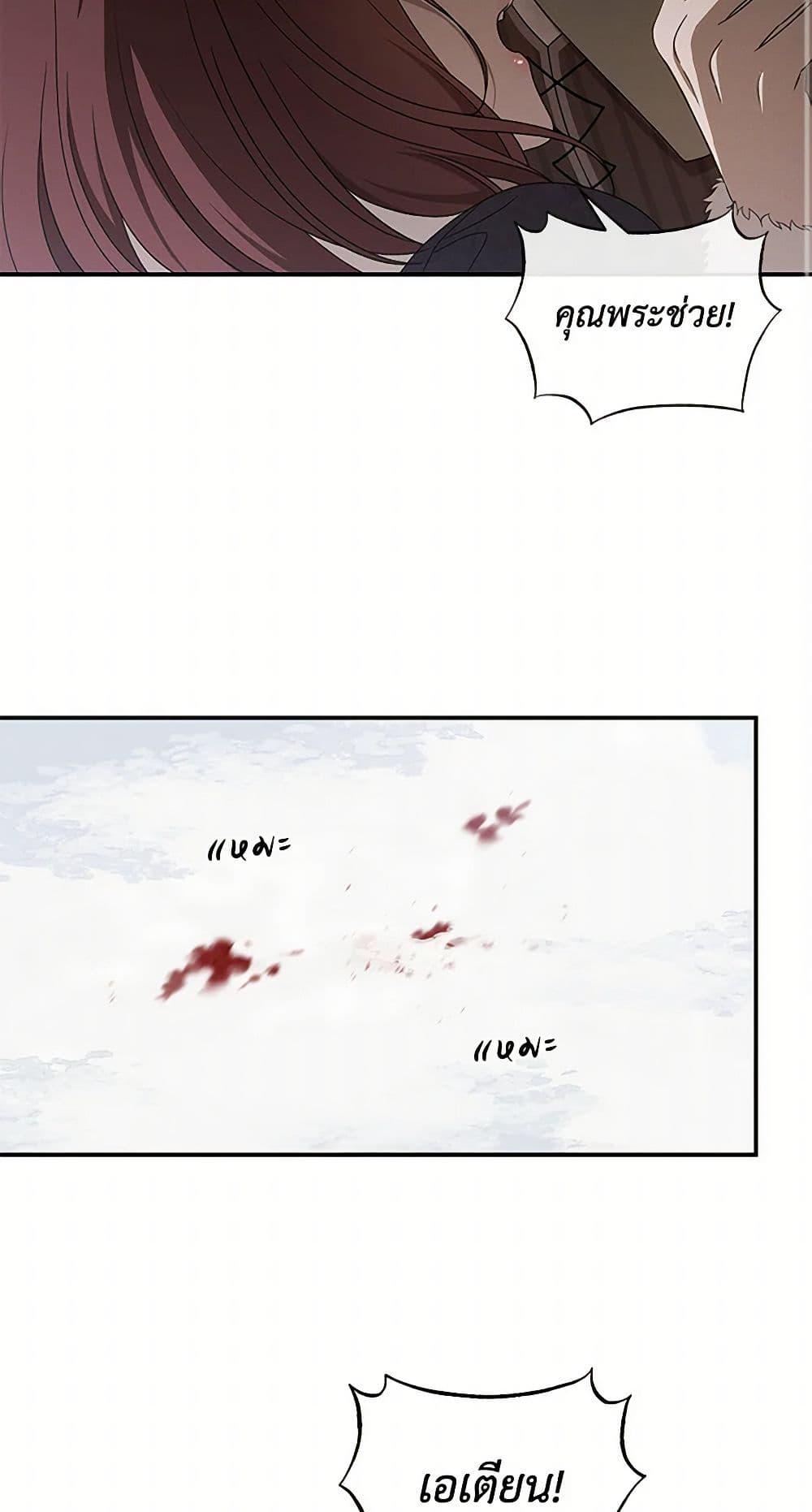 Manga-lc-com อ่านมังงะ อ่านการ์ตูน ออนไลน์ ฟรี The Bondservant ตอนที่ 1 2 3 4 5 6 7 8 9 10 11 12 13 14 ฟรี ไม่มีโฆษณา Manga-lc - อ่าน มังงะ อ่าน การ์ตูน ออนไลน์ อ่านมังงะ ฟรี