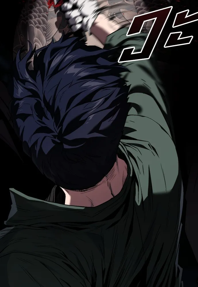 สนิมเชือดเลือดสาด ตอนที่ 2 รูปที่ 98