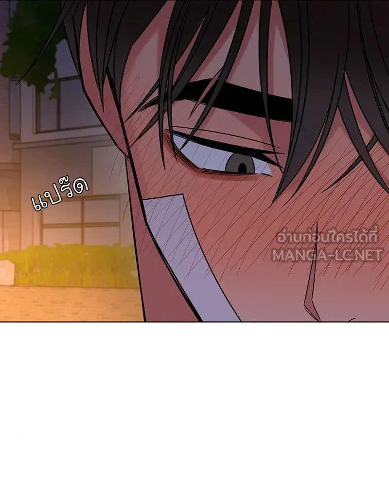 Level One Dreamersbrผู้ชนะรักนี้ต้องเป็น ตอนที่ 22 รูปที่ 24