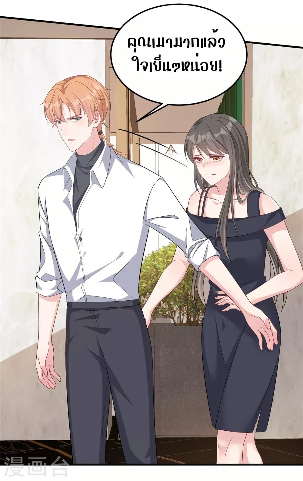 Manga-lc-com อ่านมังงะ อ่านการ์ตูน ออนไลน์ ฟรี ParanoidHiman ตอนที่ 1 2 3 4 5 6 7 8 9 10 11 12 13 14 ฟรี ไม่มีโฆษณา Manga-lc - อ่าน มังงะ อ่าน การ์ตูน ออนไลน์ อ่านมังงะ ฟรี