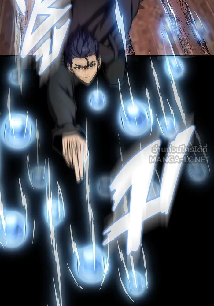 เพลเยอร์นักกินเหล็ก ตอนที่ 19 รูปที่ 33