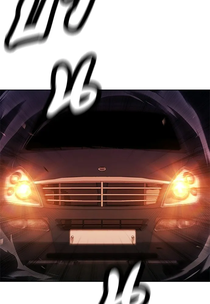 อัยการสายโหด ตอนที่ 26 รูปที่ 121