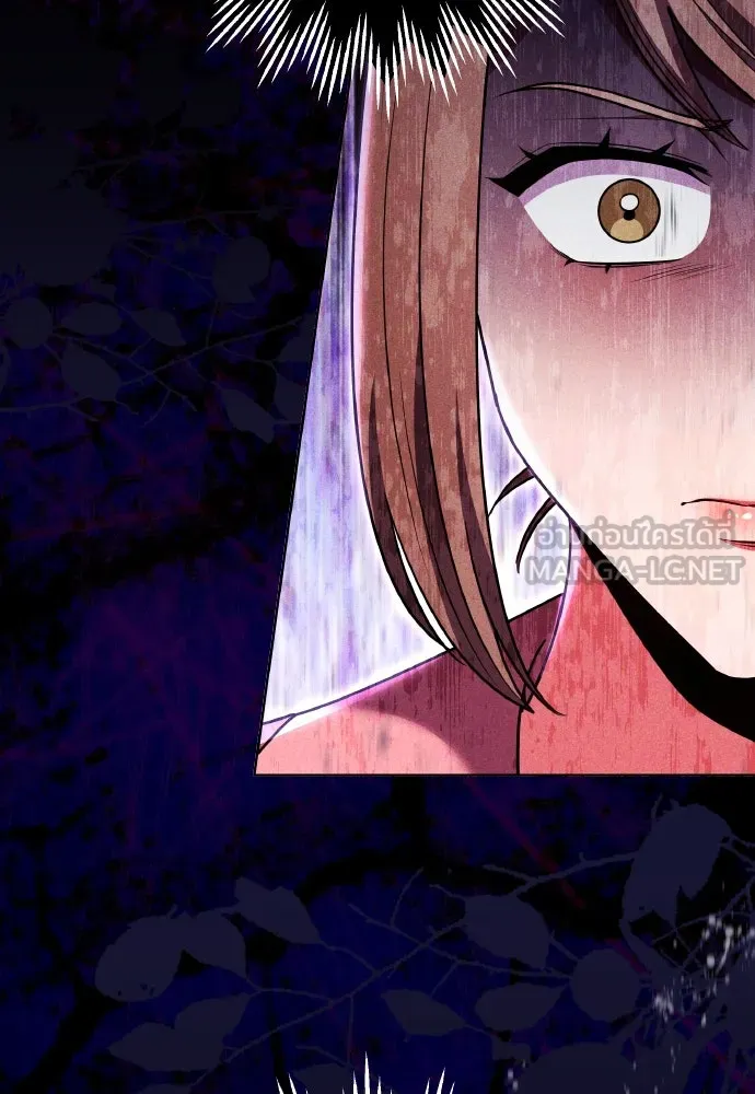 ข้าเนี่ยนะเป็นพระสนม ตอนที่ 116 เรื่องราวในอดีต (2) รูปที่ 123