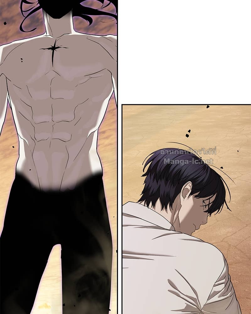 Doujin-Lc- อ่าน โดจิน มังฮวา เกาหลี ญี่ปุ่น จีน แปลไทย ข้าราชการพิเศษ ตอนที่ 1 2 3 4 5 6 7 8 9 10 11 12 13 14 ฟรี ไม่มีโฆษณา อ่าน โดจิน Manhwa เกาหลี ญี่ปุ่น จีน เรามีครบ คัดมาให้เน้นๆ โดจิน 18+ รับประกันความฟินโดย Doujin Lc