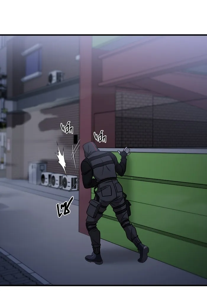 วายร้ายก็อยากมีรัก ตอนที่ 58 รูปที่ 44