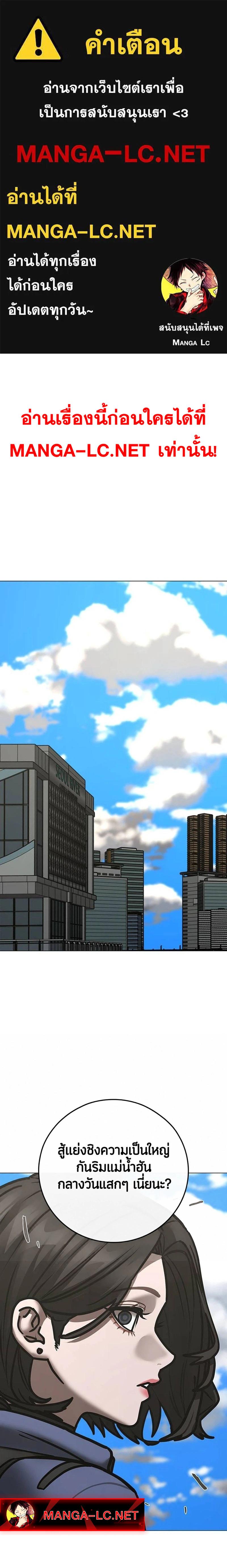 Doujin-Lc- อ่าน โดจิน มังฮวา เกาหลี ญี่ปุ่น จีน แปลไทย reality ตอนที่ 1 2 3 4 5 6 7 8 9 10 11 12 13 14 ฟรี ไม่มีโฆษณา อ่าน โดจิน Manhwa เกาหลี ญี่ปุ่น จีน เรามีครบ คัดมาให้เน้นๆ โดจิน 18+ รับประกันความฟินโดย  Doujin Lc