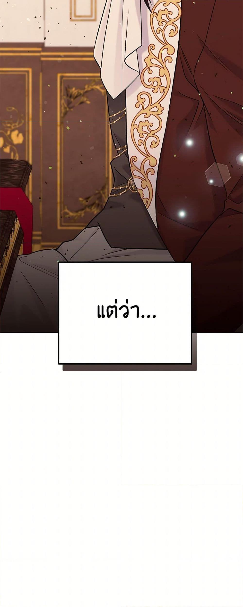 Manga-lc-com อ่านมังงะ อ่านการ์ตูน ออนไลน์ ฟรี My Goal is to Live a Long ตอนที่ 1 2 3 4 5 6 7 8 9 10 11 12 13 14 ฟรี ไม่มีโฆษณา Manga-lc - อ่าน มังงะ อ่าน การ์ตูน ออนไลน์ อ่านมังงะ ฟรี