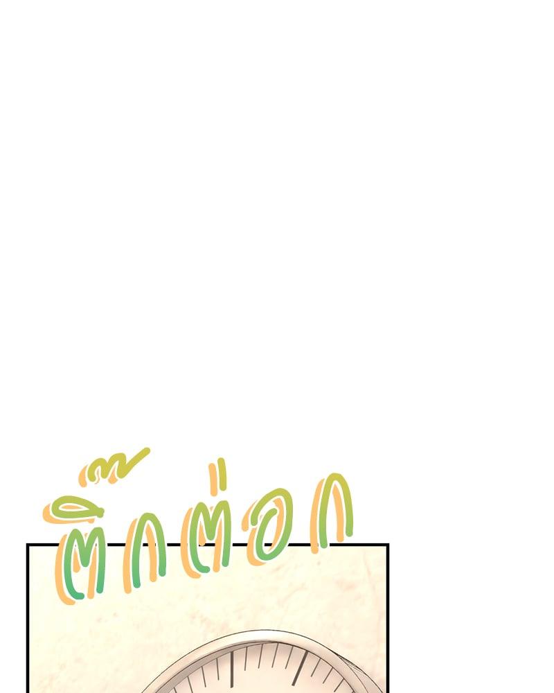 Doujin-Lc- อ่าน โดจิน มังฮวา เกาหลี ญี่ปุ่น จีน แปลไทย Herbal Love Story ตอนที่ 1 2 3 4 5 6 7 8 9 10 11 12 13 14 ฟรี ไม่มีโฆษณา อ่าน โดจิน Manhwa เกาหลี ญี่ปุ่น จีน เรามีครบ คัดมาให้เน้นๆ โดจิน 18+ รับประกันความฟินโดย  Doujin Lc
