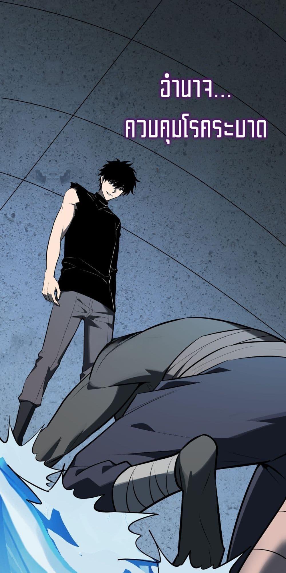 Manga-lc-com อ่านมังงะ อ่านการ์ตูน ออนไลน์ ฟรี Doomsdayforal ตอนที่ 1 2 3 4 5 6 7 8 9 10 11 12 13 14 ฟรี ไม่มีโฆษณา Manga-lc - อ่าน มังงะ อ่าน การ์ตูน ออนไลน์ อ่านมังงะ ฟรี