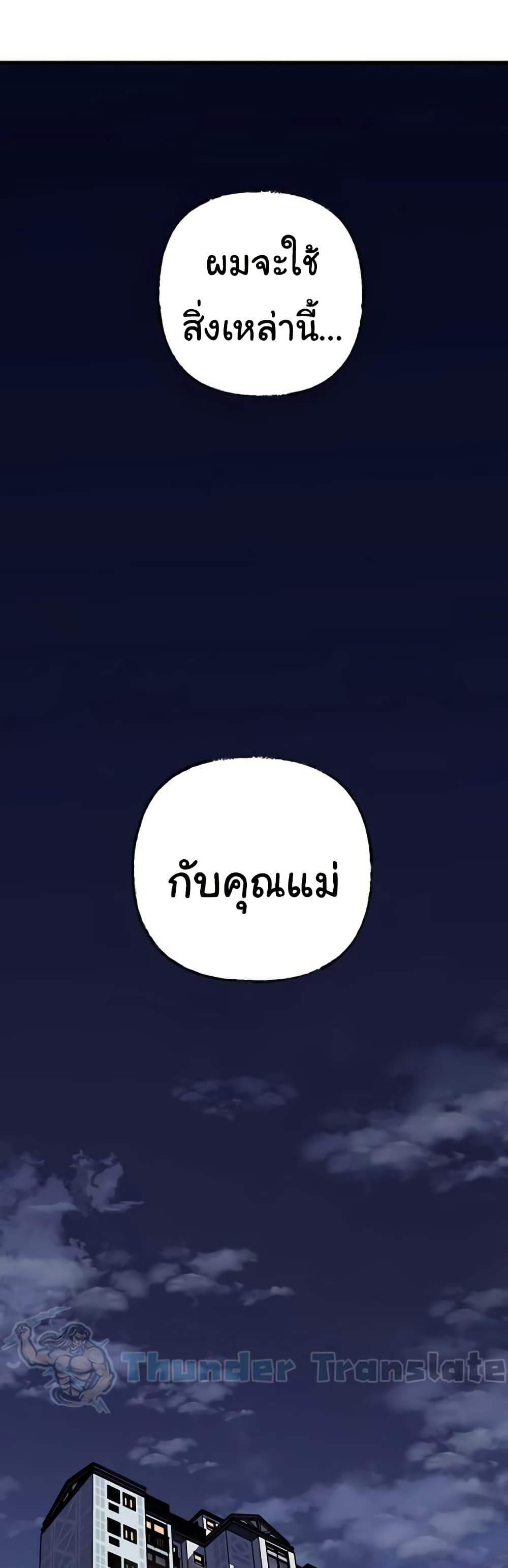Doujin-Lc- อ่าน โดจิน มังฮวา เกาหลี ญี่ปุ่น จีน แปลไทย Not the Daughter ตอนที่ 1 2 3 4 5 6 7 8 9 10 11 12 13 14 ฟรี ไม่มีโฆษณา อ่าน โดจิน Manhwa เกาหลี ญี่ปุ่น จีน เรามีครบ คัดมาให้เน้นๆ โดจิน 18+ รับประกันความฟินโดย  Doujin Lc