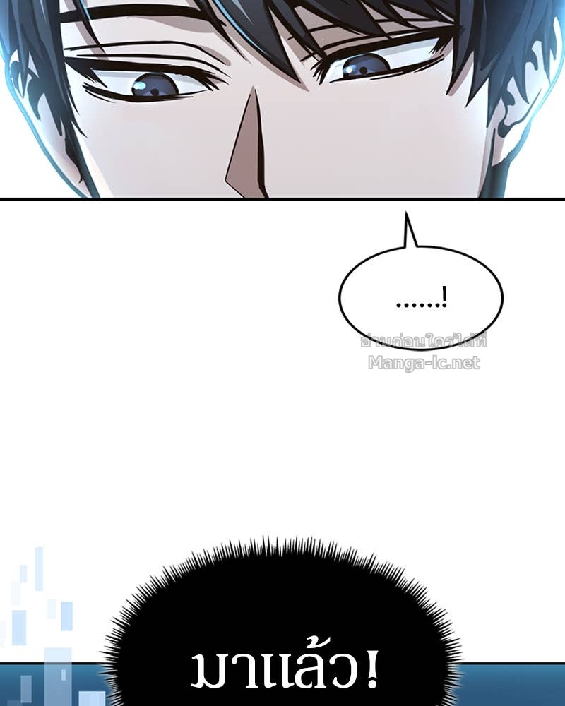 Doujin-Lc- อ่าน โดจิน มังฮวา เกาหลี ญี่ปุ่น จีน แปลไทย ฮีลเลอร์กำมะลอ ตอนที่ 1 2 3 4 5 6 7 8 9 10 11 12 13 14 ฟรี ไม่มีโฆษณา อ่าน โดจิน Manhwa เกาหลี ญี่ปุ่น จีน เรามีครบ คัดมาให้เน้นๆ โดจิน 18+ รับประกันความฟินโดย Doujin Lc