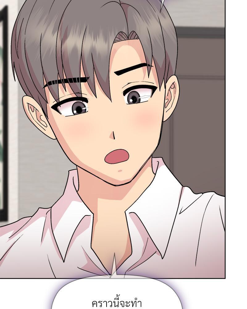 Doujin-Lc- อ่าน โดจิน มังฮวา เกาหลี ญี่ปุ่น จีน แปลไทย Playing a game ตอนที่ 1 2 3 4 5 6 7 8 9 10 11 12 13 14 ฟรี ไม่มีโฆษณา อ่าน โดจิน Manhwa เกาหลี ญี่ปุ่น จีน เรามีครบ คัดมาให้เน้นๆ โดจิน 18+ รับประกันความฟินโดย  Doujin Lc