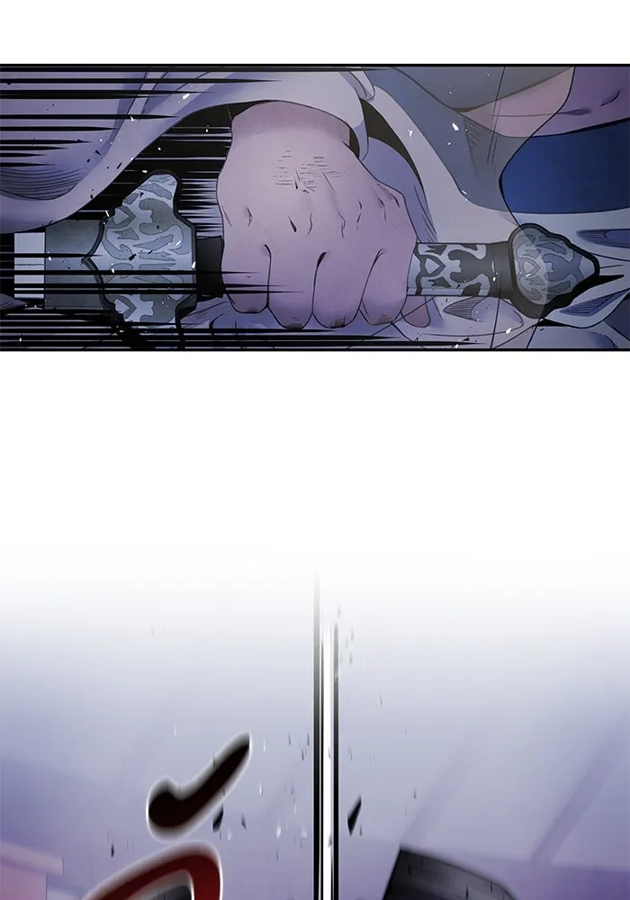 อาซา ตอนที่ 63 ความสัมพันธ์อันเลวร้าย รูปที่ 5