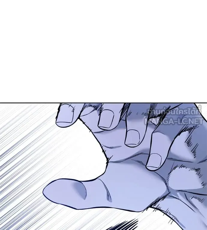 มัจจุราชชุดแดง ตอนที่ 24 รูปที่ 125