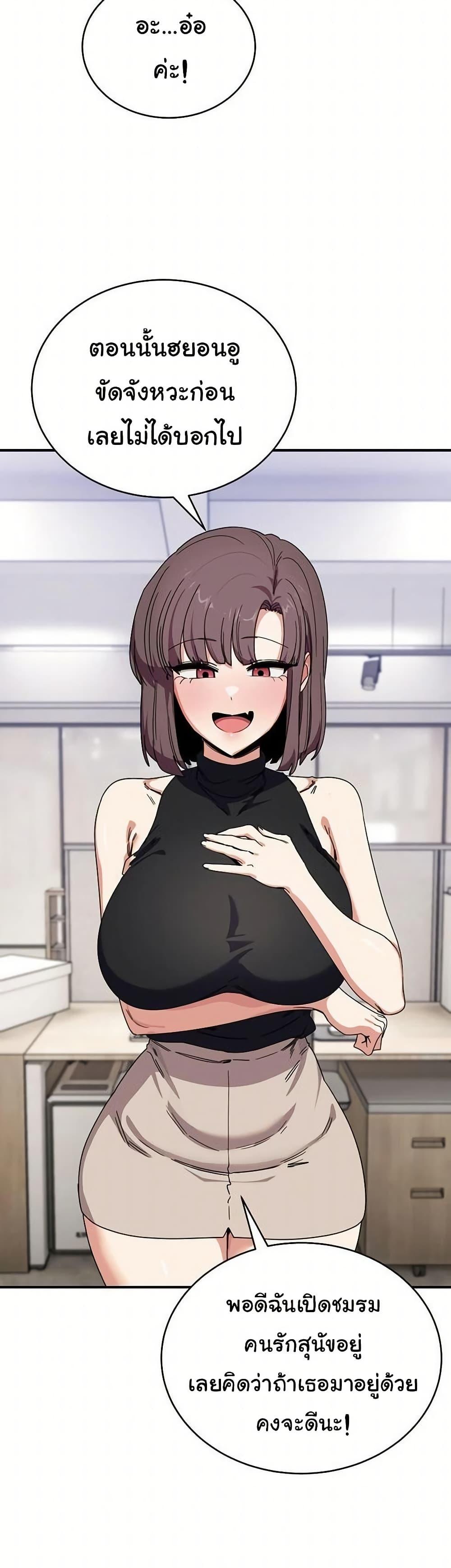 Doujin-Lc- อ่าน โดจิน มังฮวา เกาหลี ญี่ปุ่น จีน แปลไทย I Became a Dog ตอนที่ 1 2 3 4 5 6 7 8 9 10 11 12 13 14 ฟรี ไม่มีโฆษณา อ่าน โดจิน Manhwa เกาหลี ญี่ปุ่น จีน เรามีครบ คัดมาให้เน้นๆ โดจิน 18+ รับประกันความฟินโดย  Doujin Lc