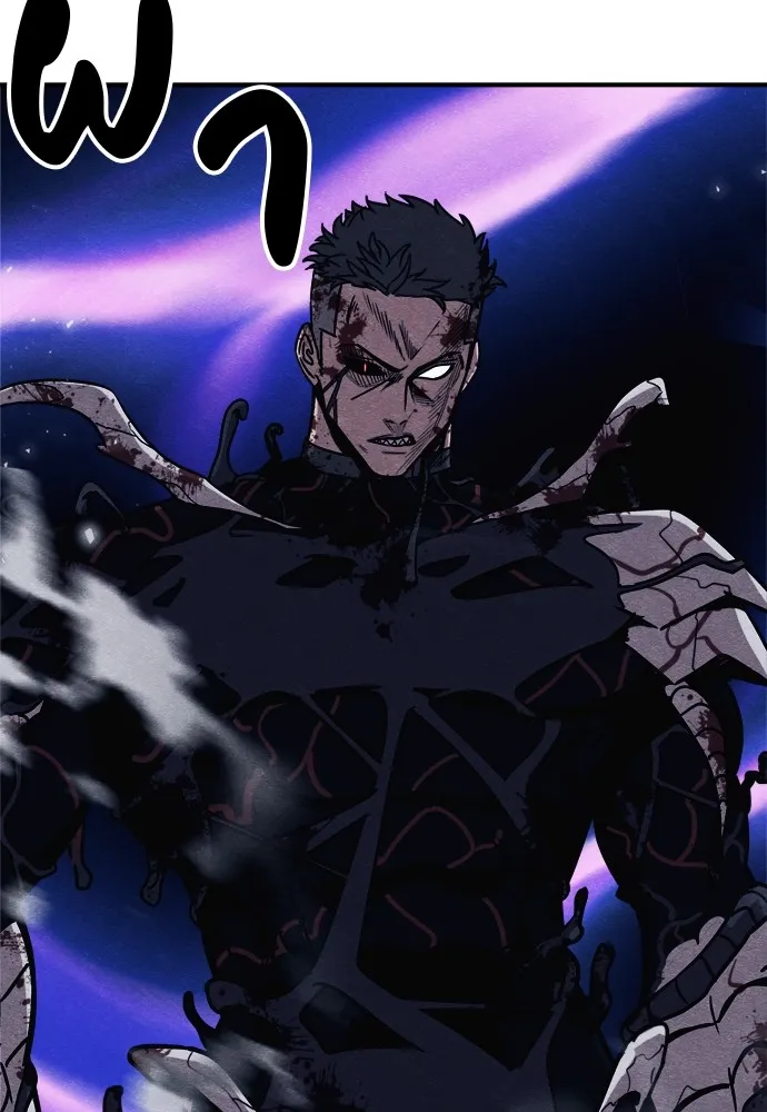 Zombie X Slasher ตอนที่ 44 รูปที่ 35