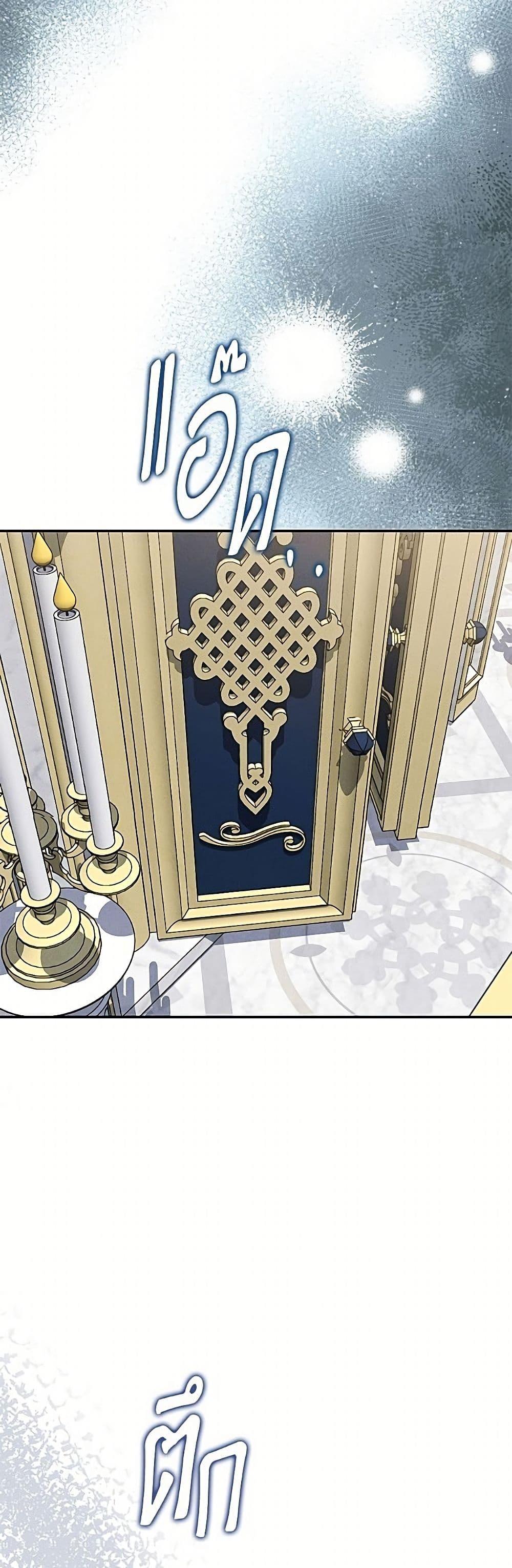 Manga-lc-com อ่านมังงะ อ่านการ์ตูน ออนไลน์ ฟรี Materialistic Princess ตอนที่ 1 2 3 4 5 6 7 8 9 10 11 12 13 14 ฟรี ไม่มีโฆษณา Manga-lc - อ่าน มังงะ อ่าน การ์ตูน ออนไลน์ อ่านมังงะ ฟรี