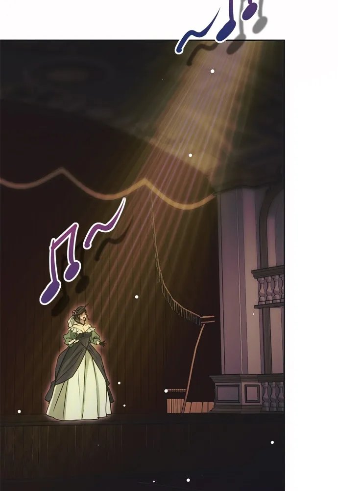 คมเขี้ยวชำระแค้น ตอนที่ 17 รูปที่ 61