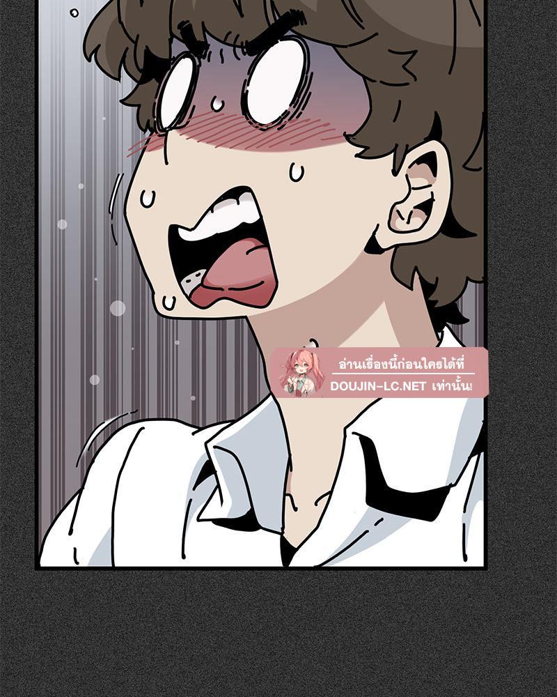 Doujin-Lc- อ่าน โดจิน มังฮวา เกาหลี ญี่ปุ่น จีน แปลไทย A Turning Point Raw ตอนที่ 1 2 3 4 5 6 7 8 9 10 11 12 13 14 ฟรี ไม่มีโฆษณา อ่าน โดจิน Manhwa เกาหลี ญี่ปุ่น จีน เรามีครบ คัดมาให้เน้นๆ โดจิน 18+ รับประกันความฟินโดย  Doujin Lc