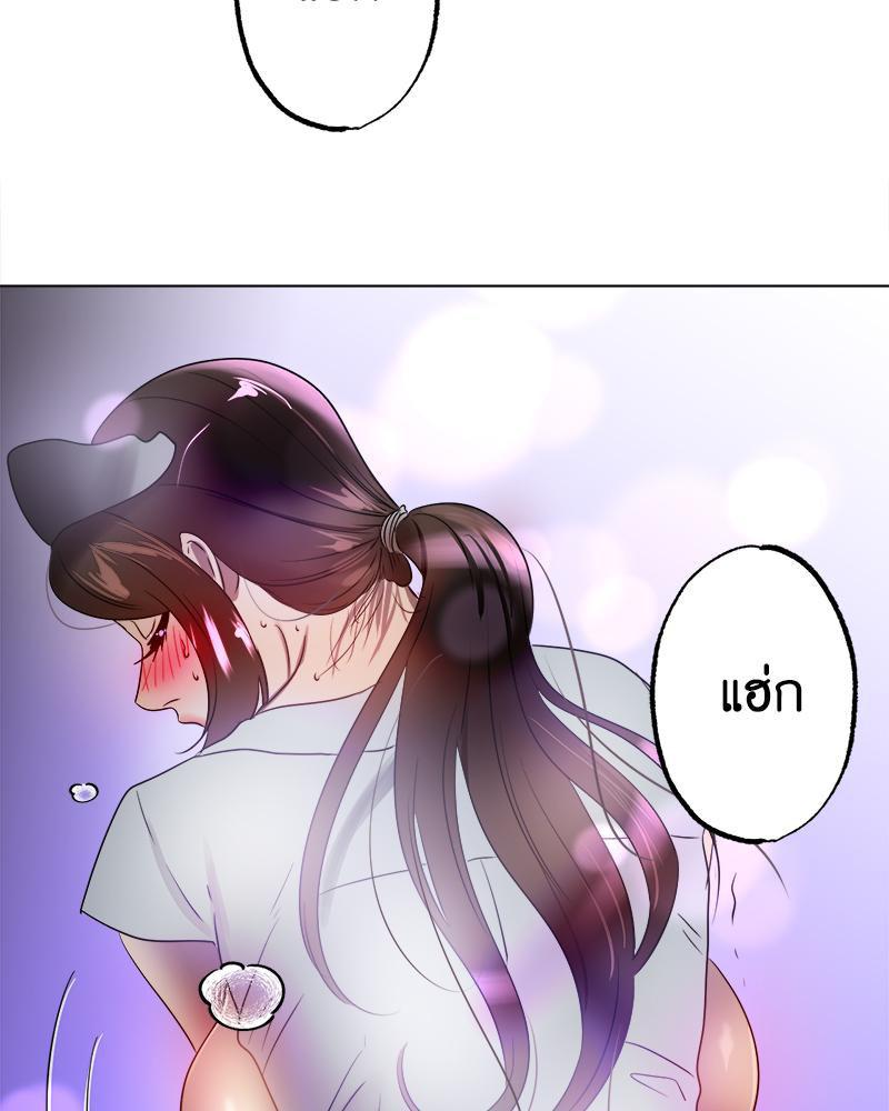 Doujin-Lc- อ่าน โดจิน มังฮวา เกาหลี ญี่ปุ่น จีน แปลไทย Do You Like to Exercise ตอนที่ 1 2 3 4 5 6 7 8 9 10 11 12 13 14 ฟรี ไม่มีโฆษณา อ่าน โดจิน Manhwa เกาหลี ญี่ปุ่น จีน เรามีครบ คัดมาให้เน้นๆ โดจิน 18+ รับประกันความฟินโดย  Doujin Lc