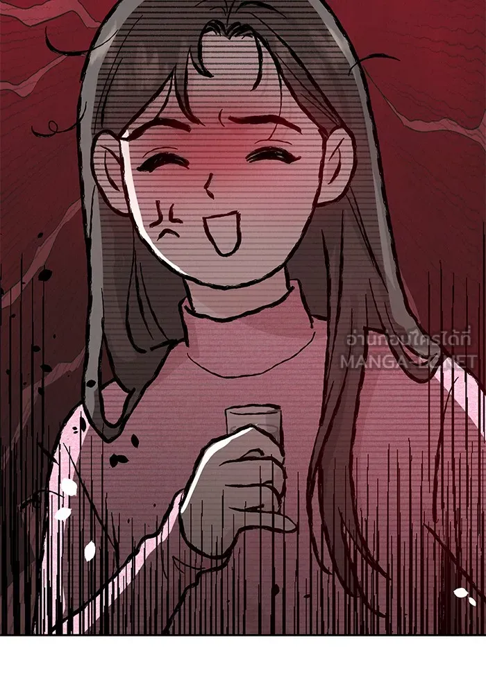 รักหลอกหยอกแฟนเก่า ตอนที่ 9 รูปที่ 99