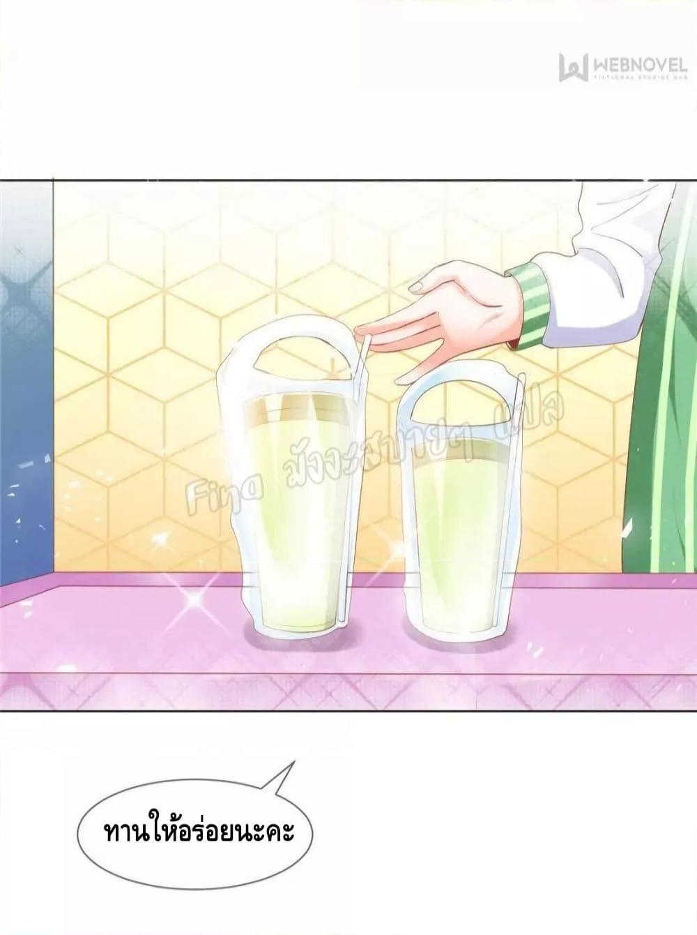 Manga-lc-com อ่านมังงะ อ่านการ์ตูน ออนไลน์ ฟรี PrinceCharming ตอนที่ 1 2 3 4 5 6 7 8 9 10 11 12 13 14 ฟรี ไม่มีโฆษณา Manga-lc - อ่าน มังงะ อ่าน การ์ตูน ออนไลน์ อ่านมังงะ ฟรี