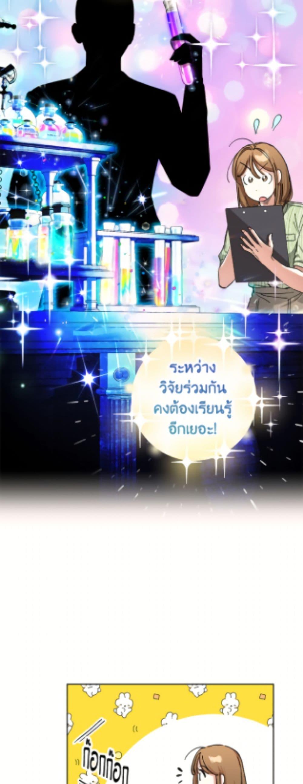 Manga-lc-com อ่านมังงะ อ่านการ์ตูน ออนไลน์ ฟรี The Housekeeper of the Dungeon ตอนที่ 1 2 3 4 5 6 7 8 9 10 11 12 13 14 ฟรี ไม่มีโฆษณา Manga-lc - อ่าน มังงะ อ่าน การ์ตูน ออนไลน์ อ่านมังงะ ฟรี