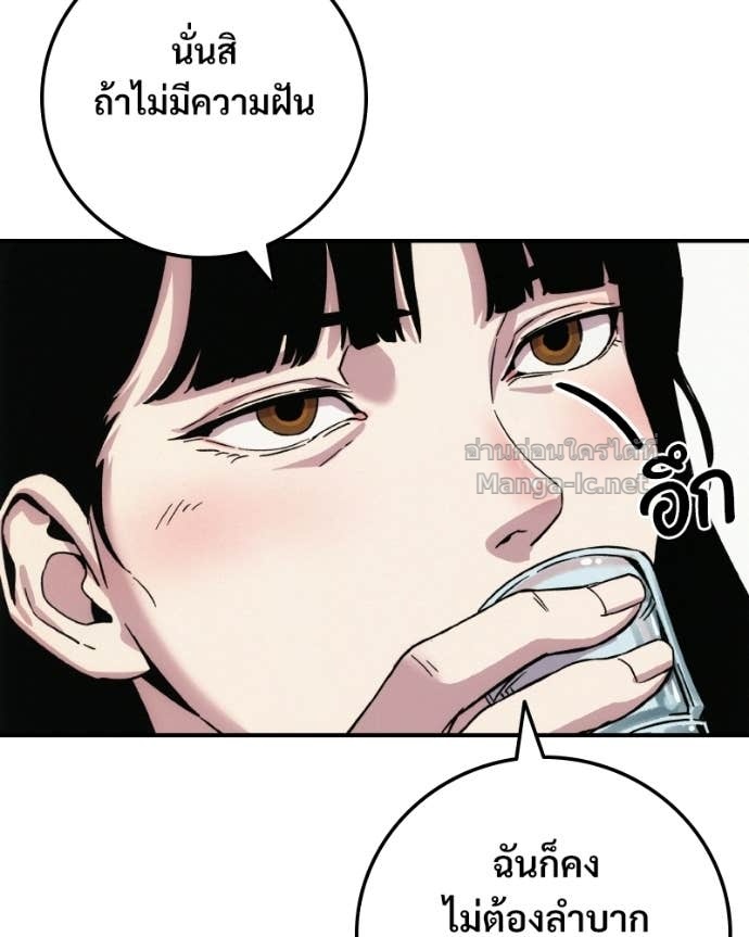 Doujin-Lc- อ่าน โดจิน มังฮวา เกาหลี ญี่ปุ่น จีน แปลไทย บอกมาค่าตัวเท่าไหร่ ตอนที่ 1 2 3 4 5 6 7 8 9 10 11 12 13 14 ฟรี ไม่มีโฆษณา อ่าน โดจิน Manhwa เกาหลี ญี่ปุ่น จีน เรามีครบ คัดมาให้เน้นๆ โดจิน 18+ รับประกันความฟินโดย Doujin Lc