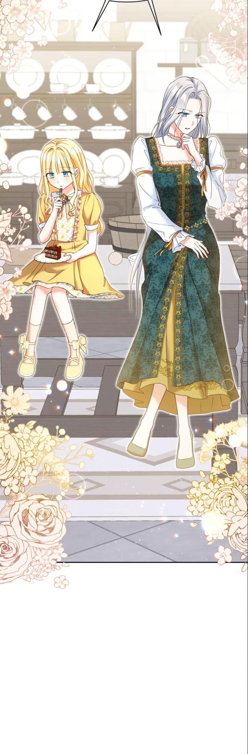 Manga-lc-com อ่านมังงะ อ่านการ์ตูน ออนไลน์ ฟรี The Sister Who Once Hated Me Now Loves Me ตอนที่ 1 2 3 4 5 6 7 8 9 10 11 12 13 14 ฟรี ไม่มีโฆษณา Manga-lc - อ่าน มังงะ อ่าน การ์ตูน ออนไลน์ อ่านมังงะ ฟรี