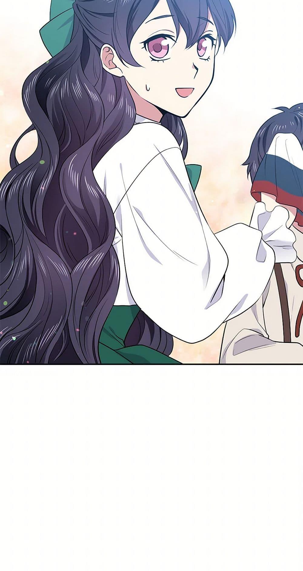 Manga-lc-com อ่านมังงะ อ่านการ์ตูน ออนไลน์ ฟรี My Goal is to Live a Long ตอนที่ 1 2 3 4 5 6 7 8 9 10 11 12 13 14 ฟรี ไม่มีโฆษณา Manga-lc - อ่าน มังงะ อ่าน การ์ตูน ออนไลน์ อ่านมังงะ ฟรี