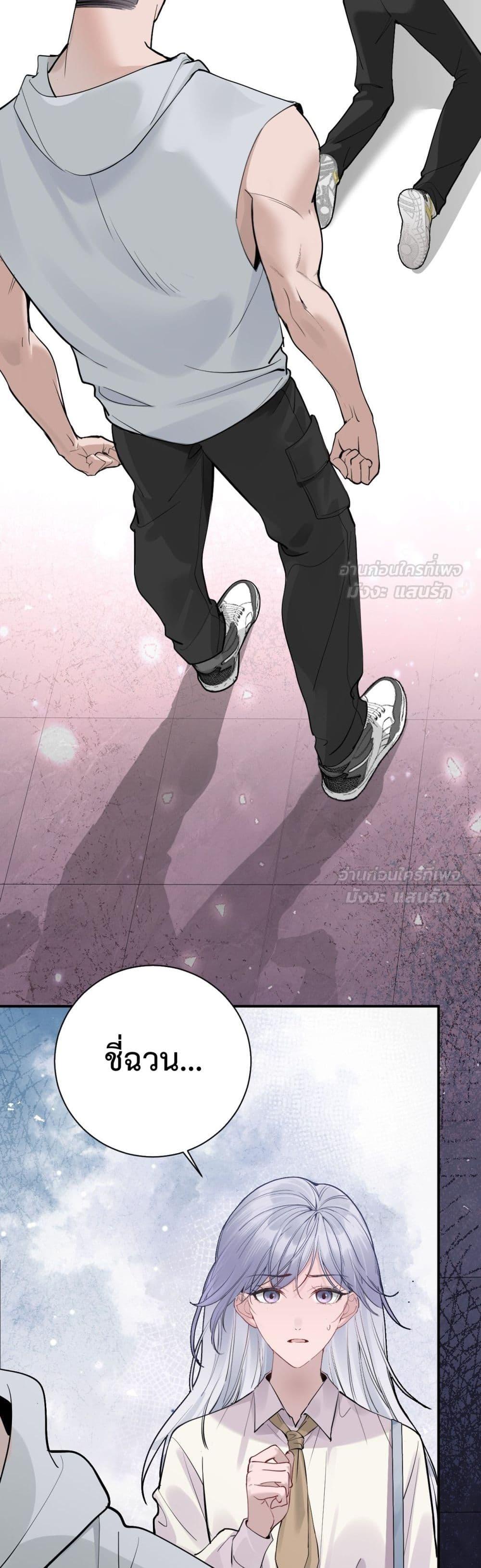 Manga-lc-com อ่านมังงะ อ่านการ์ตูน ออนไลน์ ฟรี TheLittleSecr ตอนที่ 1 2 3 4 5 6 7 8 9 10 11 12 13 14 ฟรี ไม่มีโฆษณา Manga-lc - อ่าน มังงะ อ่าน การ์ตูน ออนไลน์ อ่านมังงะ ฟรี