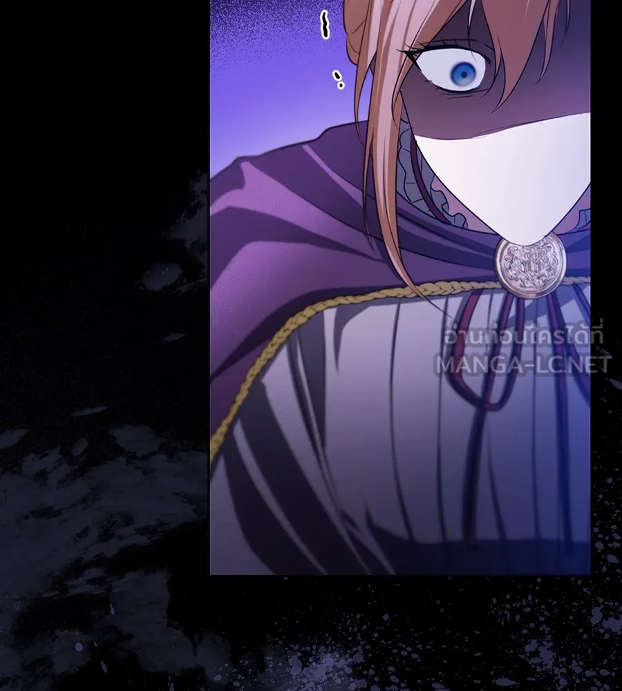 ทางหลุดพ้นของนักบุญลวง ตอนที่ 26 รูปที่ 78