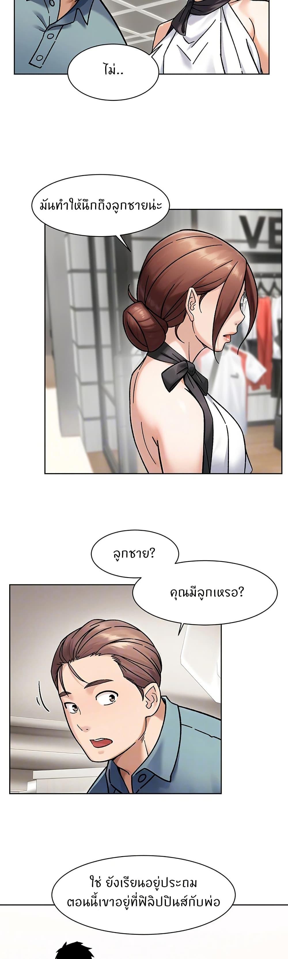 Doujin-Lc- อ่าน โดจิน มังฮวา เกาหลี ญี่ปุ่น จีน แปลไทย Cleaning Service ตอนที่ 1 2 3 4 5 6 7 8 9 10 11 12 13 14 ฟรี ไม่มีโฆษณา อ่าน โดจิน Manhwa เกาหลี ญี่ปุ่น จีน เรามีครบ คัดมาให้เน้นๆ โดจิน 18+ รับประกันความฟินโดย  Doujin Lc