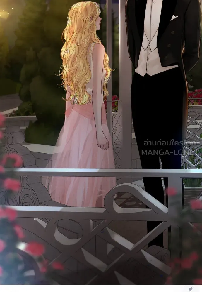 ถ้าไม่ร้อง ก็จงอ้อนวอนซะ ตอนที่ 30 รูปที่ 60