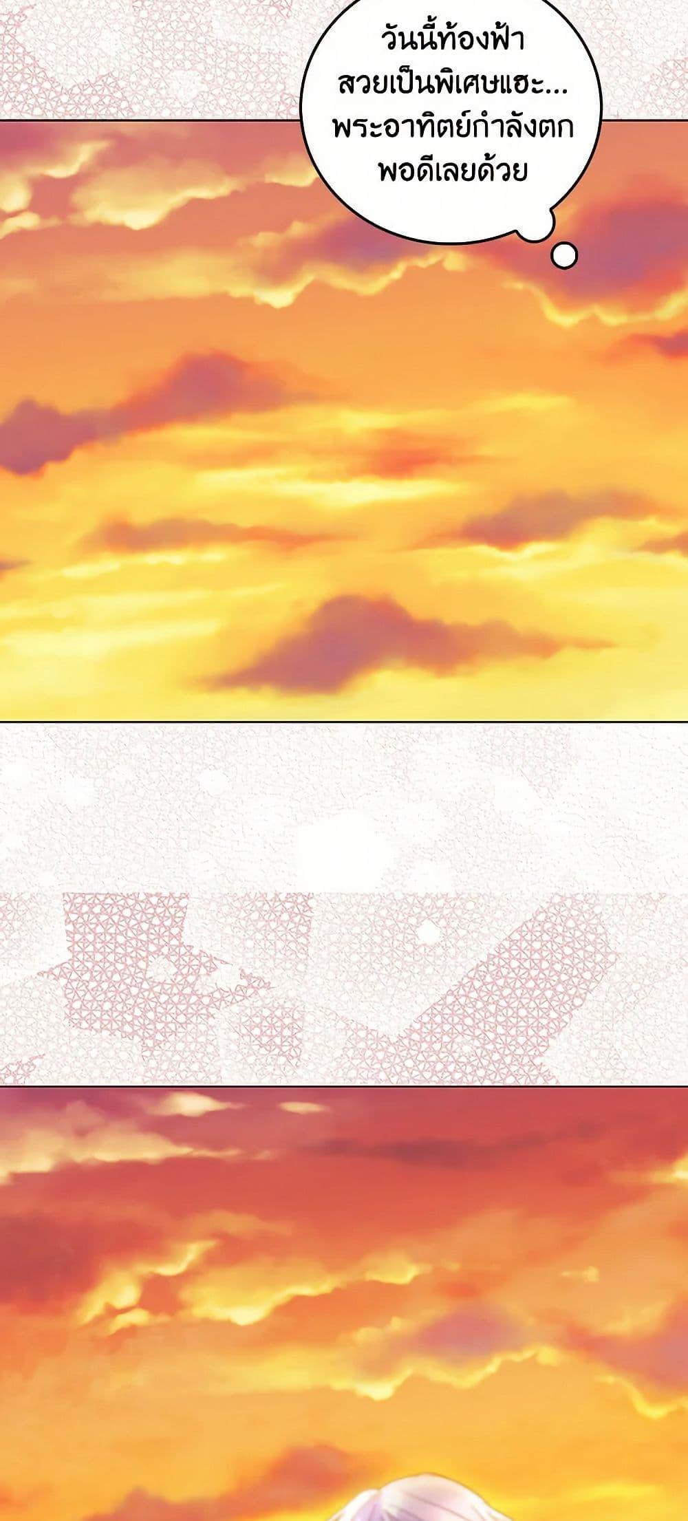 Manga-lc-com อ่านมังงะ อ่านการ์ตูน ออนไลน์ ฟรี Miss Not-So Sidekick ตอนที่ 1 2 3 4 5 6 7 8 9 10 11 12 13 14 ฟรี ไม่มีโฆษณา Manga-lc - อ่าน มังงะ อ่าน การ์ตูน ออนไลน์ อ่านมังงะ ฟรี