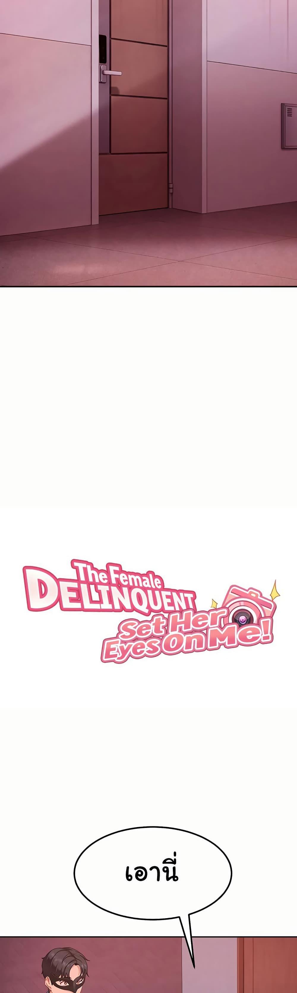 Doujin-Lc- อ่าน โดจิน มังฮวา เกาหลี ญี่ปุ่น จีน แปลไทย The Female ตอนที่ 1 2 3 4 5 6 7 8 9 10 11 12 13 14 ฟรี ไม่มีโฆษณา อ่าน โดจิน Manhwa เกาหลี ญี่ปุ่น จีน เรามีครบ คัดมาให้เน้นๆ โดจิน 18+ รับประกันความฟินโดย  Doujin Lc