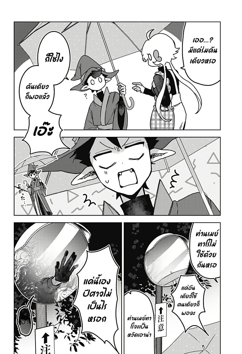 Manga-lc-com อ่านมังงะ อ่านการ์ตูน ออนไลน์ ฟรี Sanagi no Heart ตอนที่ 1 2 3 4 5 6 7 8 9 10 11 12 13 14 ฟรี ไม่มีโฆษณา Manga-lc - อ่าน มังงะ อ่าน การ์ตูน ออนไลน์ อ่านมังงะ ฟรี